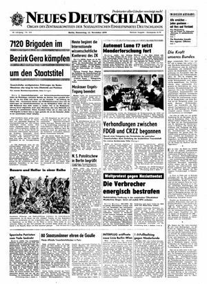 Neues Deutschland Online-Archiv on Nov 12, 1970