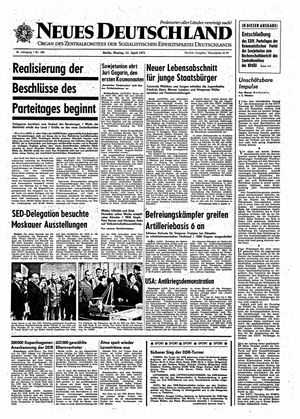 Neues Deutschland Online-Archiv vom 12.04.1971