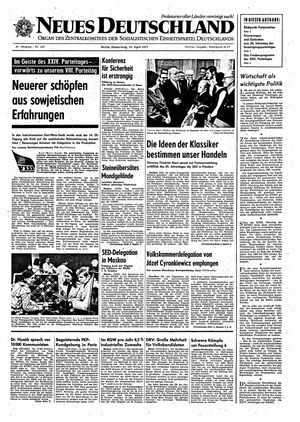 Neues Deutschland Online-Archiv vom 15.04.1971