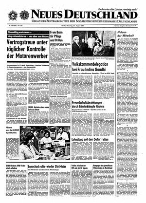 Neues Deutschland Online-Archiv vom 17.08.1971