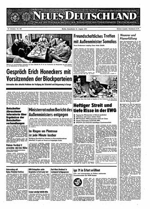 Neues Deutschland Online-Archiv vom 21.08.1971