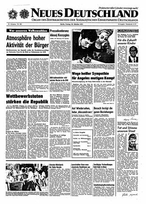 Neues Deutschland Online-Archiv vom 22.10.1971