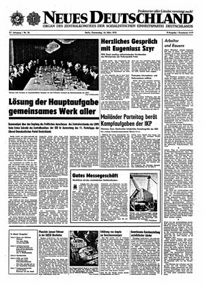 Neues Deutschland Online-Archiv vom 16.03.1972