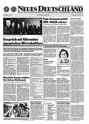 Neues Deutschland Online-Archiv vom 20.03.1974