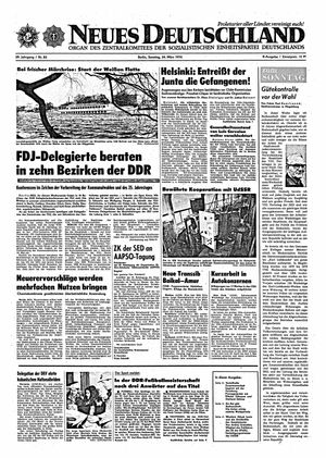 Neues Deutschland Online-Archiv vom 24.03.1974