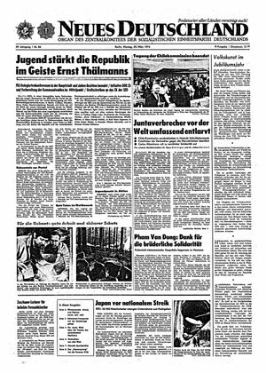 Neues Deutschland Online-Archiv vom 25.03.1974