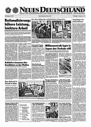 Neues Deutschland Online-Archiv vom 27.03.1974