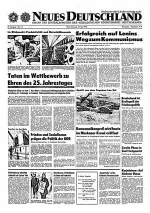 Neues Deutschland Online-Archiv vom 23.04.1974