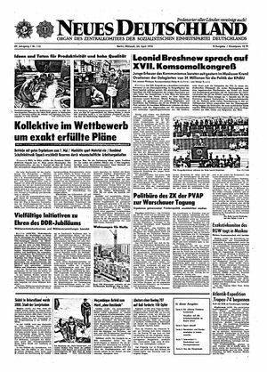 Neues Deutschland Online-Archiv vom 24.04.1974
