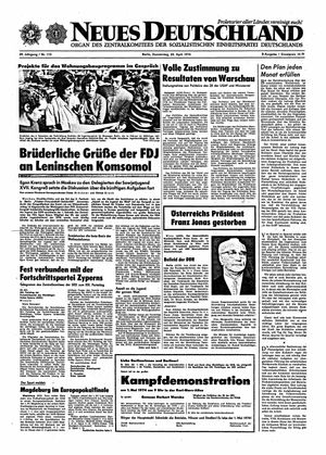 Neues Deutschland Online-Archiv vom 25.04.1974