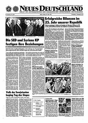 Neues Deutschland Online-Archiv on May 10, 1974
