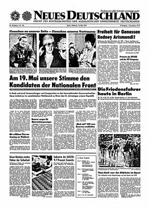 Neues Deutschland Online-Archiv vom 15.05.1974