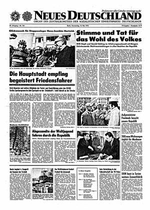 Neues Deutschland Online-Archiv vom 16.05.1974