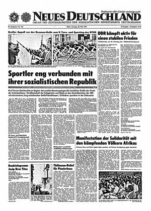 Neues Deutschland Online-Archiv vom 26.05.1974