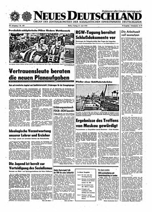 Neues Deutschland Online-Archiv vom 21.06.1974