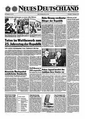 Neues Deutschland Online-Archiv vom 25.06.1974