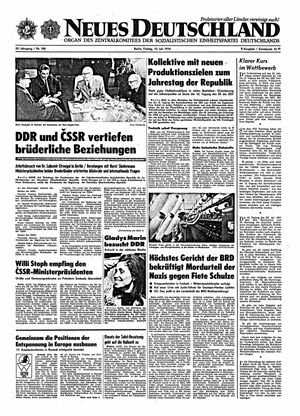 Neues Deutschland Online-Archiv vom 12.07.1974