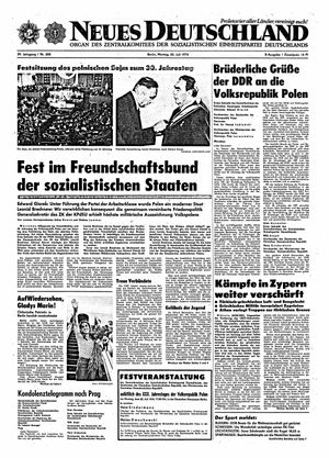 Neues Deutschland Online-Archiv vom 22.07.1974