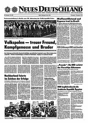Neues Deutschland Online-Archiv vom 23.07.1974