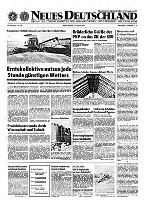 Neues Deutschland Online-Archiv vom 21.08.1974