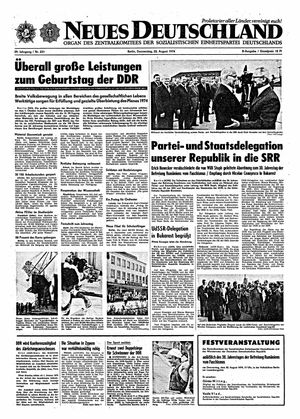 Neues Deutschland Online-Archiv vom 22.08.1974
