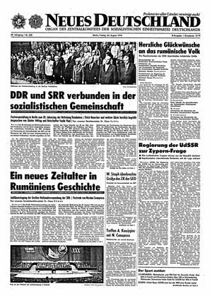 Neues Deutschland Online-Archiv vom 23.08.1974