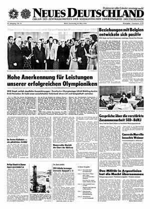 Neues Deutschland Online-Archiv on Mar 25, 1976