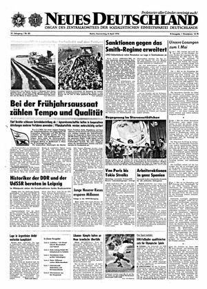 Neues Deutschland Online-Archiv vom 08.04.1976