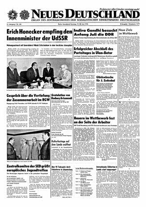 Neues Deutschland Online-Archiv vom 19.06.1976