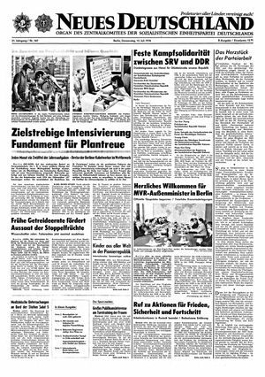 Neues Deutschland Online-Archiv vom 15.07.1976