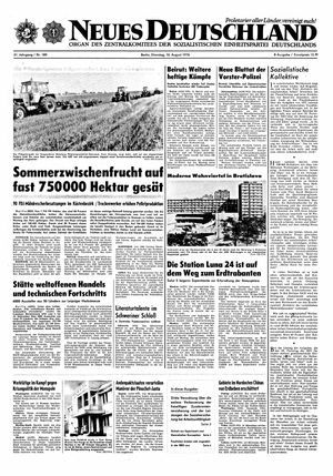 Neues Deutschland Online-Archiv vom 10.08.1976