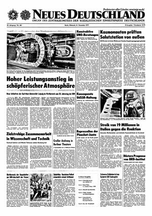 Neues Deutschland Online-Archiv vom 21.12.1977