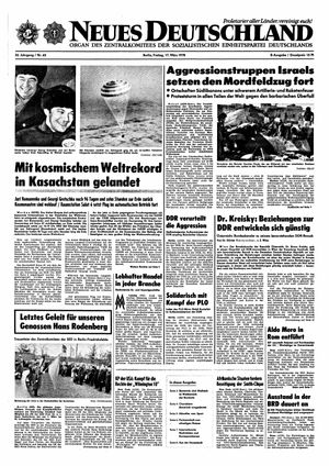Neues Deutschland Online-Archiv vom 17.03.1978