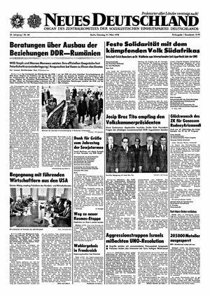 Neues Deutschland Online-Archiv vom 21.03.1978