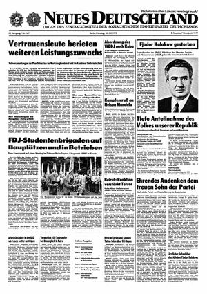 Neues Deutschland Online-Archiv vom 18.07.1978