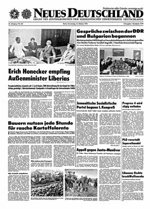 Neues Deutschland Online-Archiv vom 12.10.1978