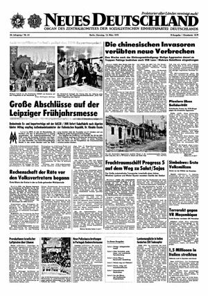 Neues Deutschland Online-Archiv vom 13.03.1979