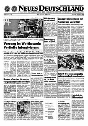 Neues Deutschland Online-Archiv vom 29.03.1979