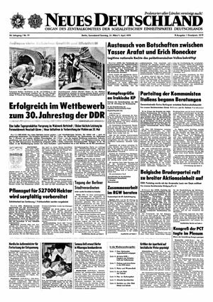 Neues Deutschland Online-Archiv vom 31.03.1979
