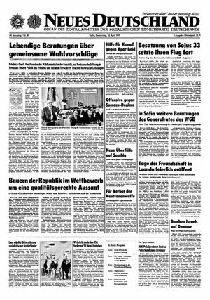 Neues Deutschland Online-Archiv vom 12.04.1979