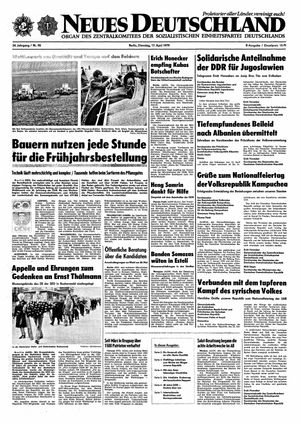 Neues Deutschland Online-Archiv vom 17.04.1979