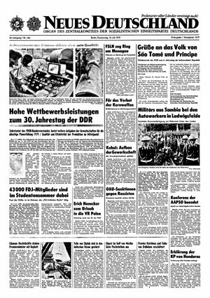 Neues Deutschland Online-Archiv vom 12.07.1979