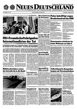 Neues Deutschland Online-Archiv vom 16.08.1979