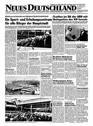 Neues Deutschland Online-Archiv vom 15.03.1980