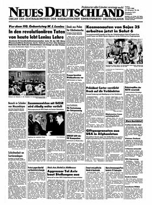 Neues Deutschland Online-Archiv vom 11.04.1980