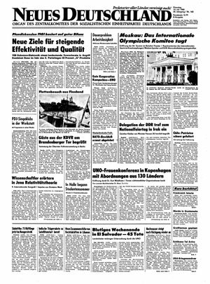 Neues Deutschland Online-Archiv vom 15.07.1980