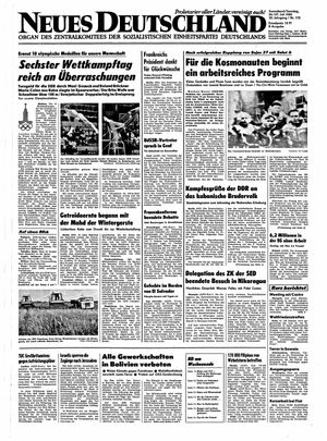 Neues Deutschland Online-Archiv vom 26.07.1980