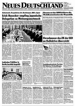 Neues Deutschland Online-Archiv vom 17.03.1981