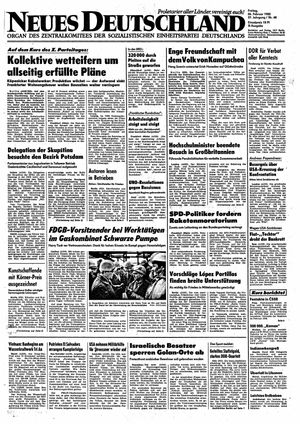 Neues Deutschland Online-Archiv on Feb 26, 1982