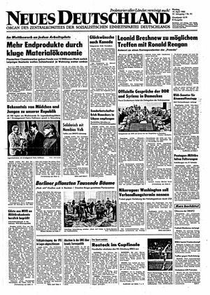 Neues Deutschland Online-Archiv on Apr 19, 1982